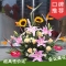 花仙居_福气东来