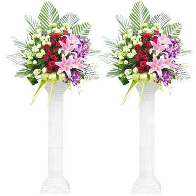 花市鲜花网_鲜花速递_三羊开泰 （开业 花篮） 单个