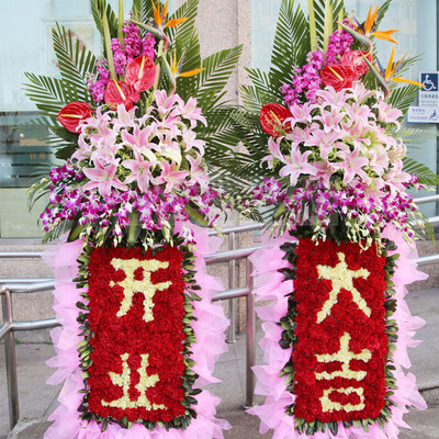 花市鲜花网_全国送花