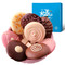 花市鲜花网_棒棒糖巧克力礼盒
