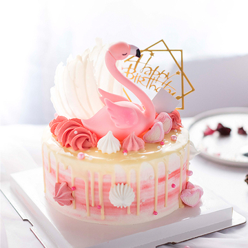 花市鲜花网_鲜花速递_火烈鸟ins网红蛋糕 8寸