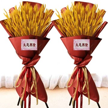 花市鲜花网_全国送花