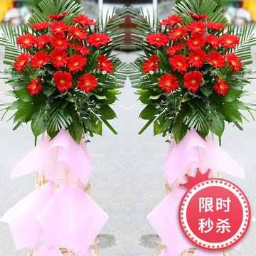 花市鲜花网_全国送花