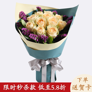 花市鲜花网_全国送花