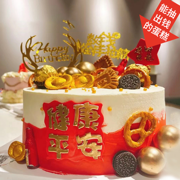 花市鲜花网_全国送花