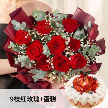 花市鲜花网_全国送花