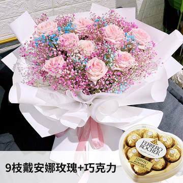 花市鲜花网_全国送花