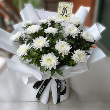 花市鲜花网_鲜花速递_遥寄清明