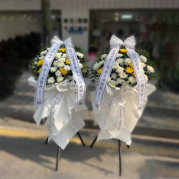 花市鲜花网_鲜花速递_缅怀纪念 单个