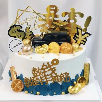 鲜花速递_一夜暴富 8寸