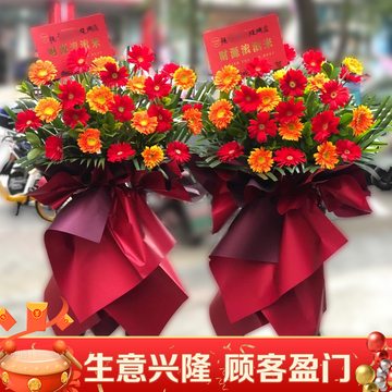 花市鲜花网_鲜花速递_宏图大展