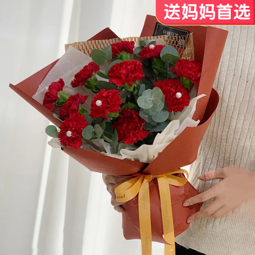 花市鲜花网_鲜花速递_健康喜乐