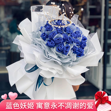 花市鲜花网_全国送花