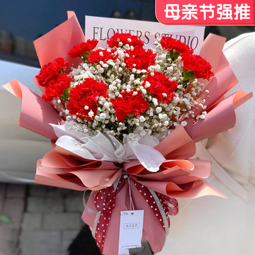 花市鲜花网_全国送花