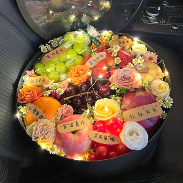 鲜花速递_满满的幸福-水果礼盒