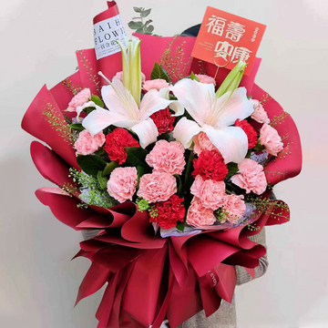 花市鲜花网_鲜花速递_思念您