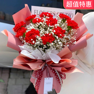 花市鲜花网_鲜花速递_真情绽放