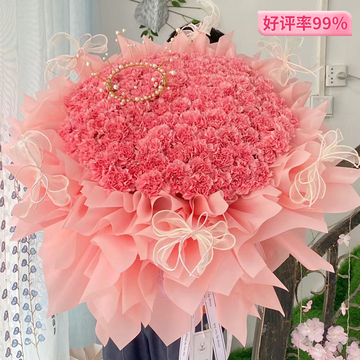 花市鲜花网_全国送花