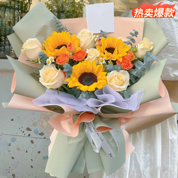 花市鲜花网_全国送花