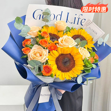 花市鲜花网_全国送花