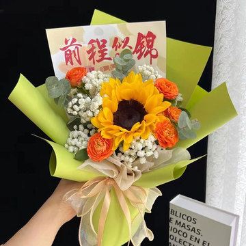 花市鲜花网_全国送花