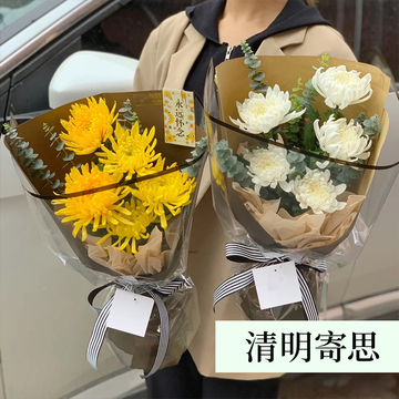 花市鲜花网_全国送花