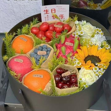 花市鲜花网_鲜花速递_甜蜜惊喜-水果礼盒