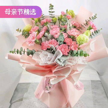 花市鲜花网_鲜花速递_心存感激