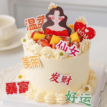 花市鲜花网_全国送花