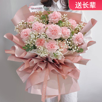 花市鲜花网_全国送花